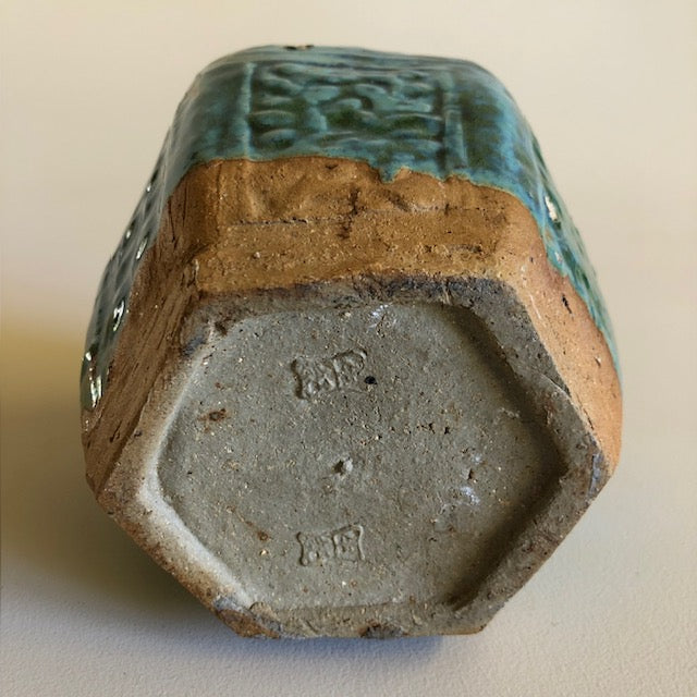 Early Ginger Pot